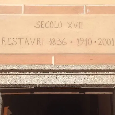 Ca Dei Brenta - Garden - - 公寓 *